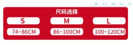 Leather Weightlifting Belt Gym M J Fitness
