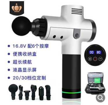Massage Gun Muscle Relax Body Relaxation Electric Massager with Portable Bag Therapy Gun for fitness M J Fitness