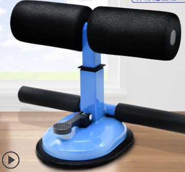New Fitness Sit Up Bar Floor Assistant Exercise Stand Padded Ankle Support Sit-up Trainer Workout Equipment For Home Gym Gear M J Fitness