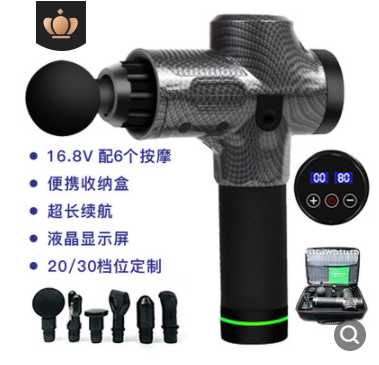 Massage Gun Muscle Relax Body Relaxation Electric Massager with Portable Bag Therapy Gun for fitness M J Fitness